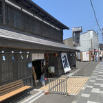 用戶對於国稀酒造的評論圖