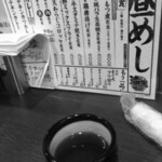 用户对于満天酒場 三軒茶屋店的评论图
