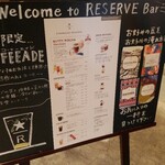 User's review image for スターバックス リザーブ バー LUCUA osaka 地下2階店