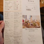 User's review image for BiOcafe