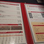 用戶對於奥芝商店 眞栄荘的評論圖