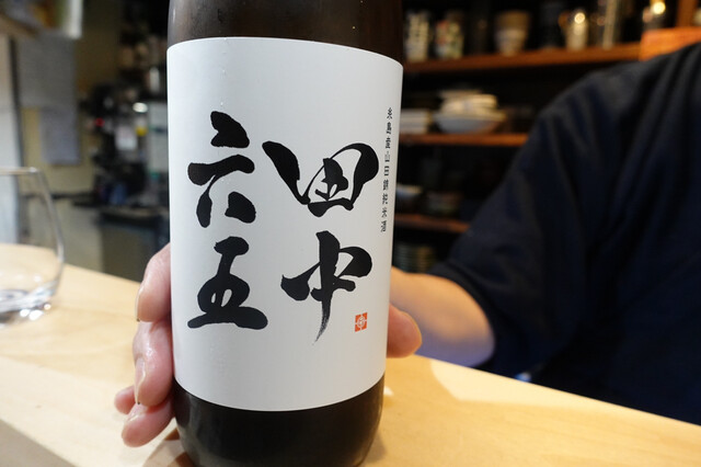 User's recommendation image for ごま鯖や げん志