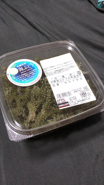 User's recommendation image for コストコ 久山店