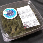 User's review image for コストコ 久山店