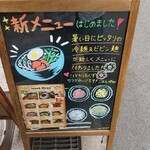 用戶對於パバンキ的評論圖