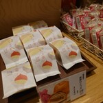 用戶對於恵那栗工房 良平堂的評論圖