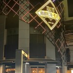 用戶對於TOKYO隅田川ブルーイング的評論圖