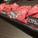 User's review image for 炭火焼肉ノぶる 西院店