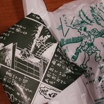 用戶對於人形焼 山田家 本店的評論圖