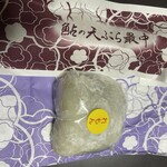 用戶對於梅花亭 神楽坂本店的評論圖