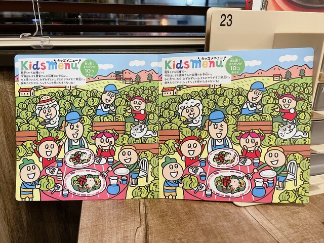用戶對於サイゼリヤ 門真四宮店的評論高清圖