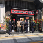 用戶對於横浜家系ラーメン 極豚家的評論圖