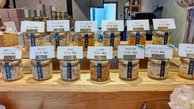 User's recommendation image for おつな