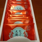 用戶對於坂角総本舖 近鉄百貨店上本町店的評論圖