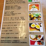 用户对于ラーメン マイド的评论图