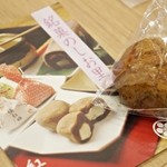 用户对于紅梅堂的评论图