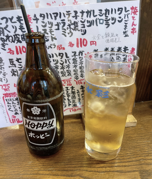 User's review image for 四文屋 江古田南口店