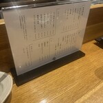 用户对于ユメノキュウサク 学芸大学的评论图