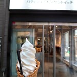 用户对于マジサンド的评论图