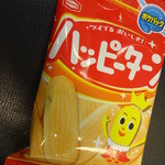 User's review image for ピア