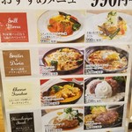 用戶對於バケット イオンモール福岡店的評論圖