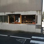 User's review image for アトリエ ダイジロー 工房