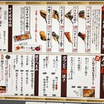 User's review image for 炭火焼食堂 こがね屋