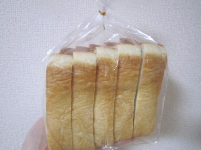 用户对于ブーランジェリー メゾン ユキ 南山スカイテラス店的评论图