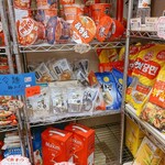 用戶對於キムチランド北海道 北24条店的評論圖