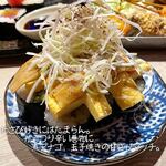 User's review image for 串カツ酒場 梅田スタンド 梅田ネオン横丁