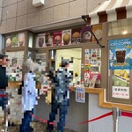 用户对于道の駅　田園の里うりゅう　あいす館的评论图