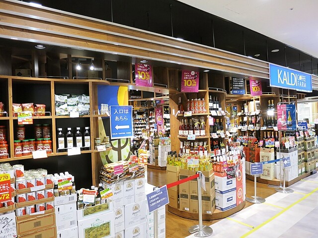 用戶對於カルディコーヒーファーム アリオ葛西店的評論高清圖
