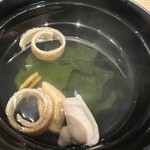 用戶對於うなぎの中庄 虎ノ門ヒルズ店的評論圖