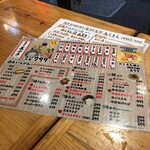 User's review image for 海鮮屋台 おくまん 神田店