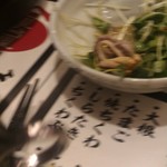 用戶對於屋台屋 博多劇場 大森店的評論圖