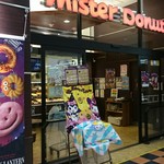 用戶對於ミスタードーナツ 西友福生ショップ的評論圖