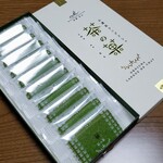 用户对于マールブランシュ ジェイアール京都伊勢丹店 ショップ的评论图