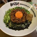 User's review image for 麺屋 はなび 戸越銀座店