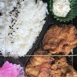 用戶對於でりかよんちゃん 3号店的評論圖