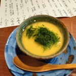 用户对于居酒屋とくさ的评论图