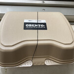 User's review image for おべんとうキッチン