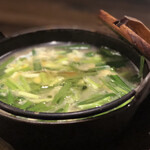 用戶對於ぞうすいの店 お通 中洲店的評論圖