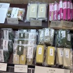 用戶對於加賀麩 不室屋 池袋西武店的評論圖