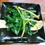 用户对于北国の味 ばんや的评论图
