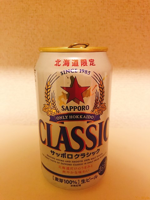 用戶對於北海道本舗 総合土産店的評論圖