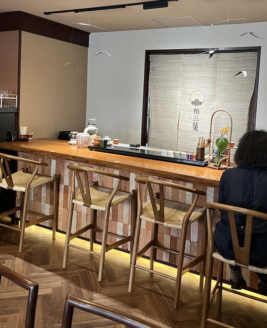 用戶對於茶房 柏三葉 元田中店的評論高清圖