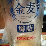 用戶對於鳥貴族 南船場店的評論圖