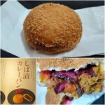 用戶對於進々堂 JR京都駅前店的評論圖