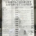 用户对于洋食 KOBAYA的评论图