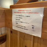 用戶對於コメダ珈琲店 浅草橋駅前店的評論圖